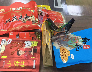 員工團(tuán)康活動(dòng)