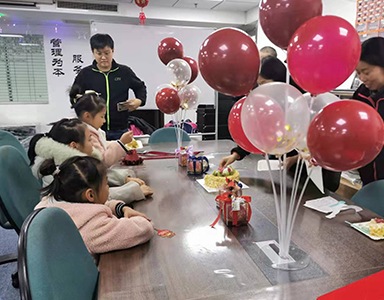 員工生日